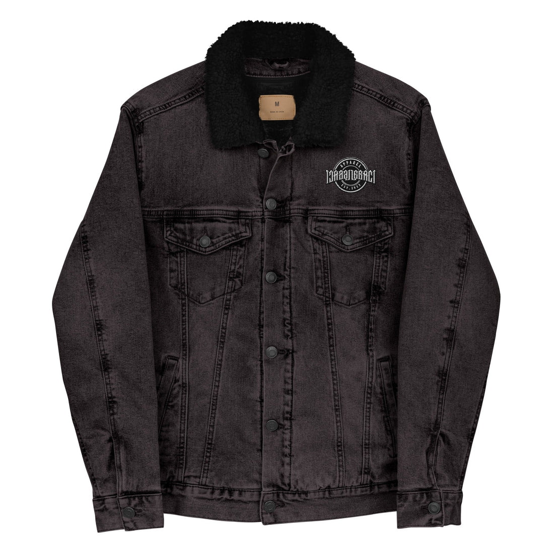 Embroidery Unisex Denim Sherpa Jacket
